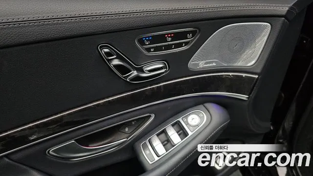 Mercedes-Benz S-Class W222 id 2708378 из Кореи 10