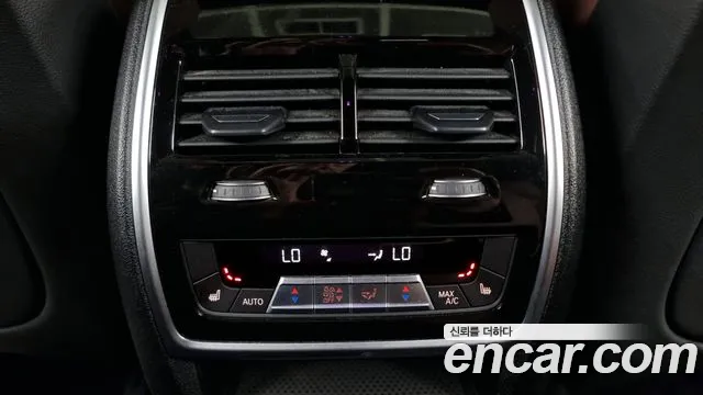 BMW X6 (G06) id 2650944 из Кореи 10