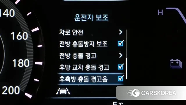 Hyundai Kona Electric id 3687260 из Кореи 10