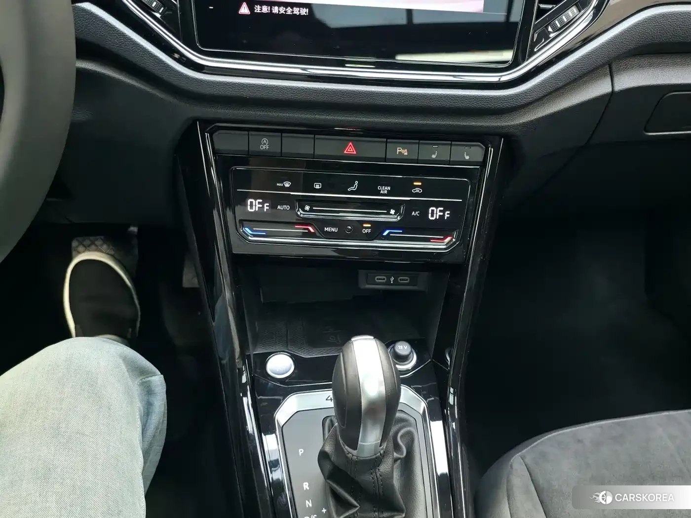 Volkswagen T-ROC exploring Songs id 4576275 из Китая 10