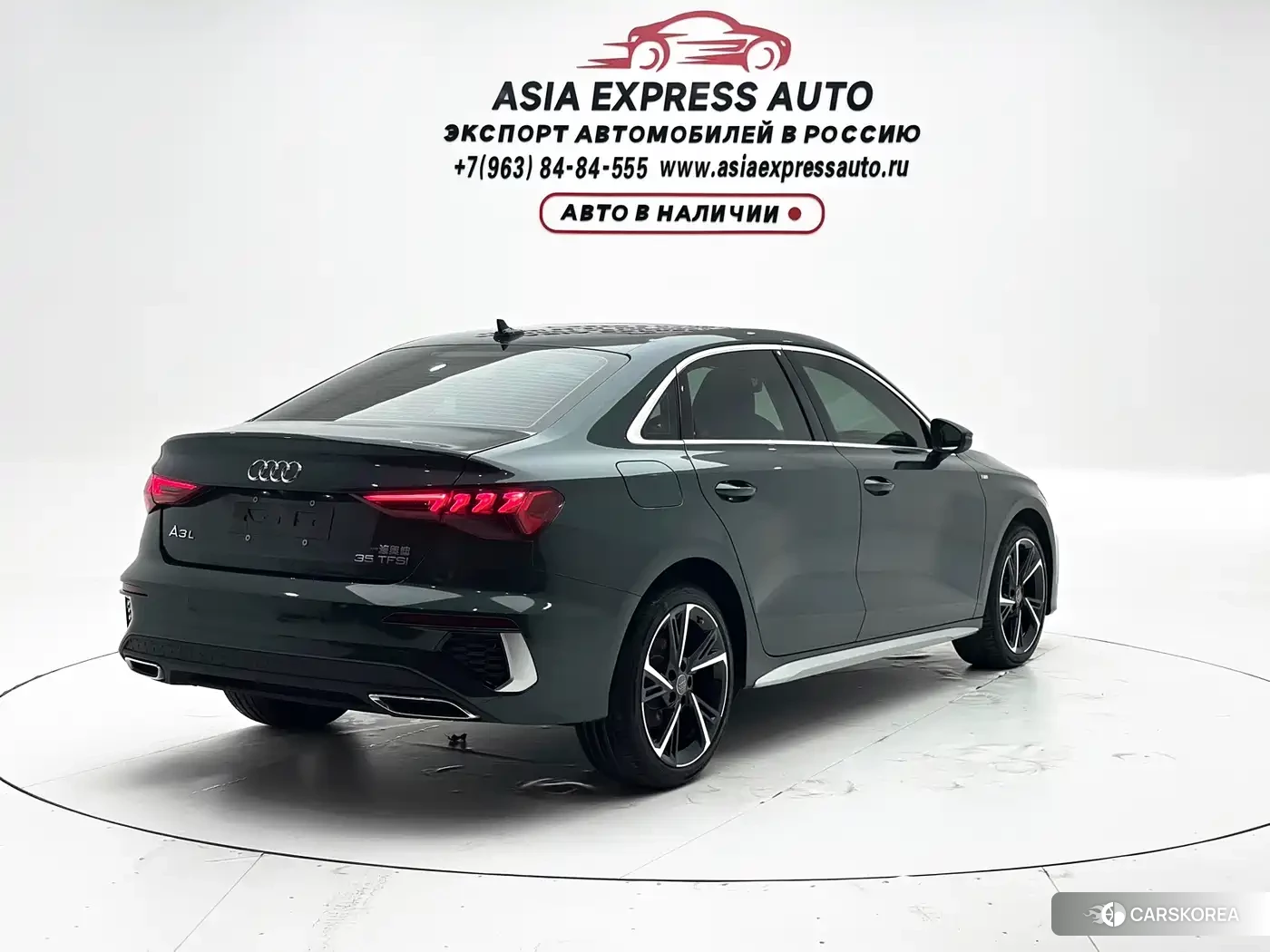 Audi A3 id 4664416 из Китая 10