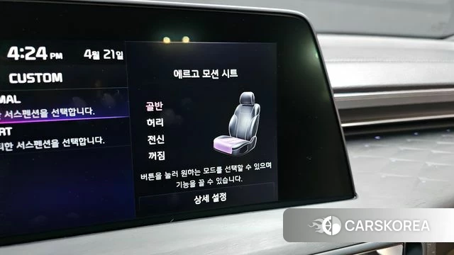 Kia K8 Hybrid id 4178951 из Кореи 10