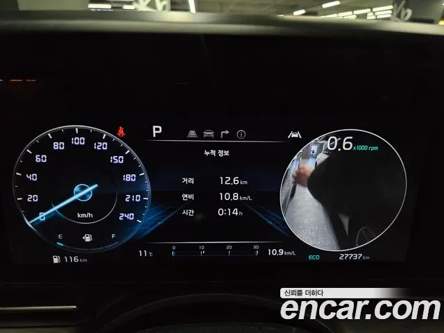 Kia Carnival 4th generation id 2561552 из Кореи 10