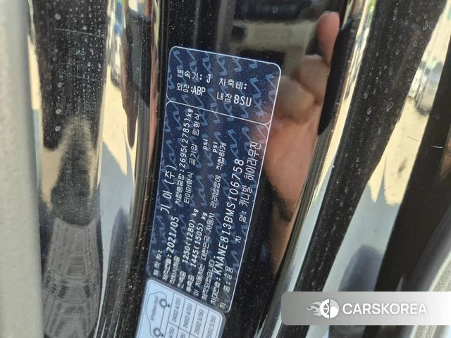 Kia Carnival 4th generation id 4692956 из Кореи 10