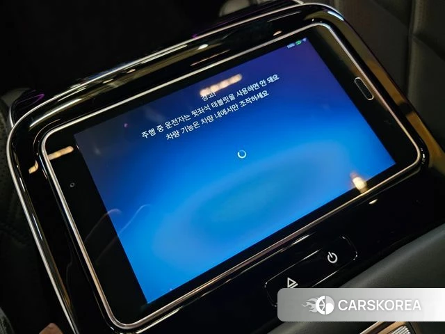 Mercedes-Benz S-Class W223 id 3964611 из Кореи 10