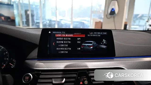 BMW 5 Series (G30) id 3602410 из Кореи 10