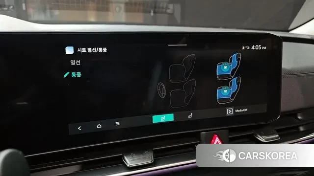 Kia The New Carnival 4th Generation id 3031559 из Кореи 10