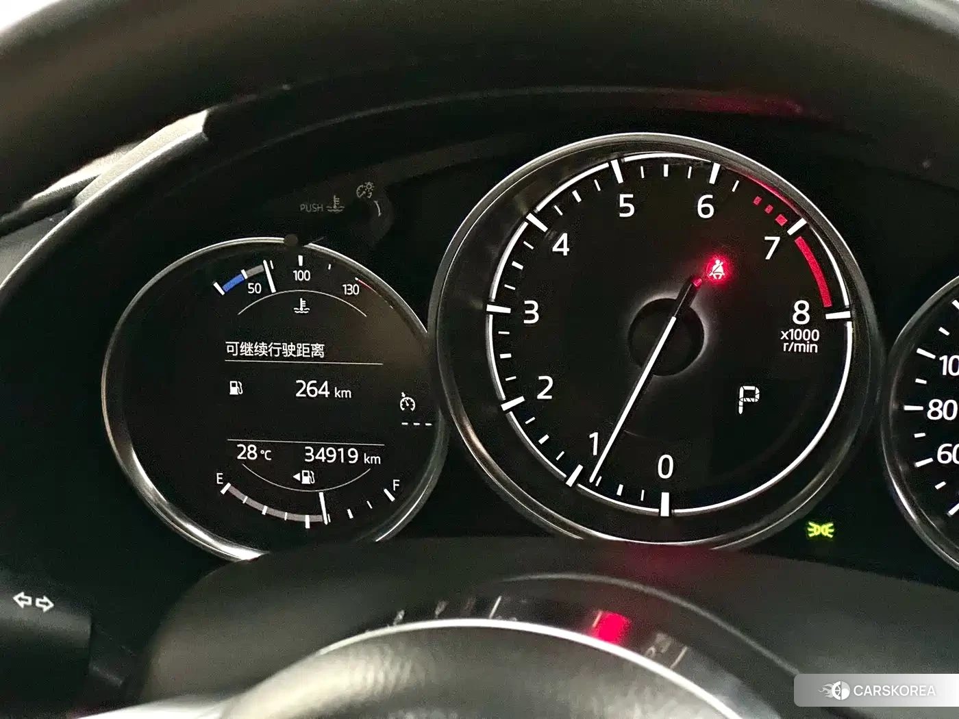 Mazda MX-5 id 4577653 из Китая 10