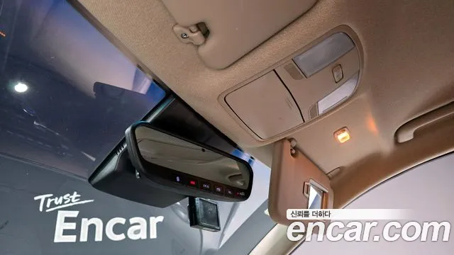 Hyundai Kona Hybrid id 2510927 из Кореи 10