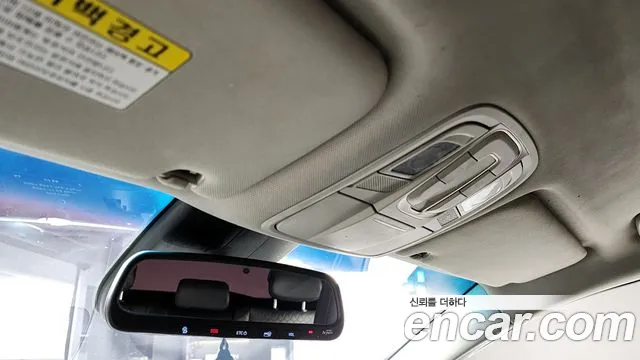 Hyundai Santa Fe TM id 2585297 из Кореи 10