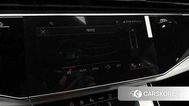 Audi Q7 (4M) id 4522979 из Кореи 10
