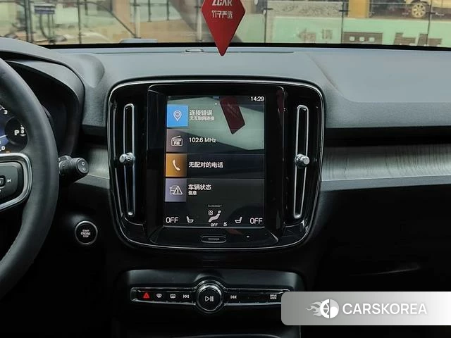 Volvo XC40 id 4219194 из Китая 10