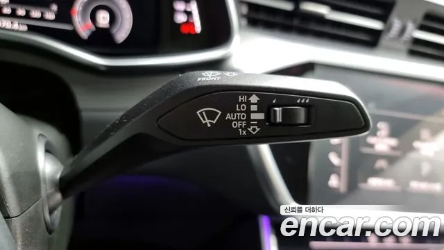 Audi A6 (C8) id 2752947 из Кореи 10