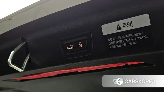 Mini Cooper Countryman id 3567425 из Кореи 10