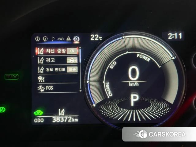 Lexus ES300h 7th generation id 4302791 из Кореи 10