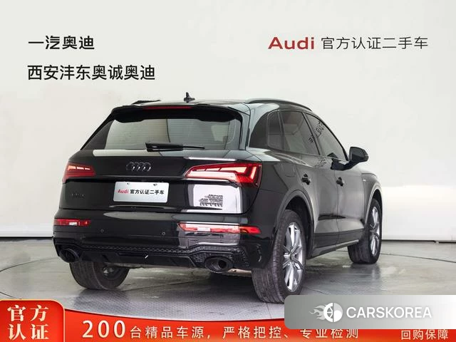Audi Q5L id 4275993 из Китая 10