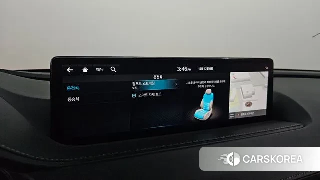 Genesis G80 (RG3) id 3473245 из Кореи 10