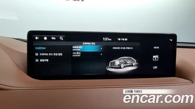 Genesis G80 (RG3) id 2920434 из Кореи 10