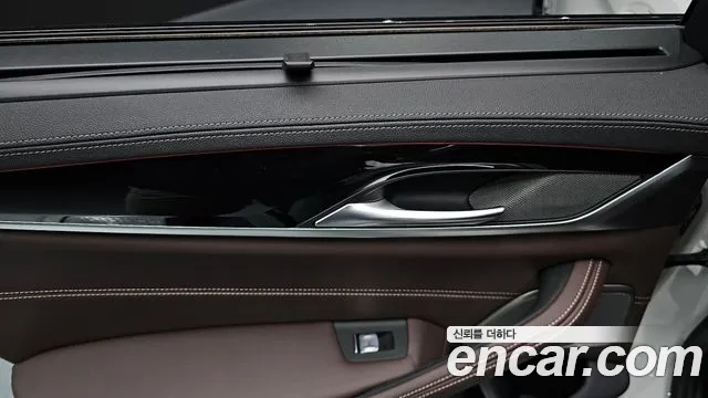 BMW 5 Series (G30) id 2676928 из Кореи 10