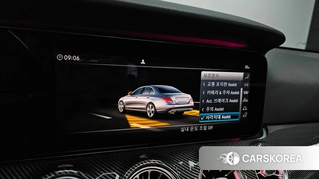 Mercedes-Benz E-Class W213 id 3829130 из Кореи 10