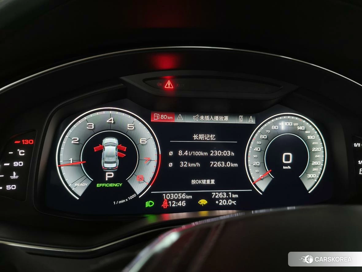 Audi A6L id 4441314 из Китая 10