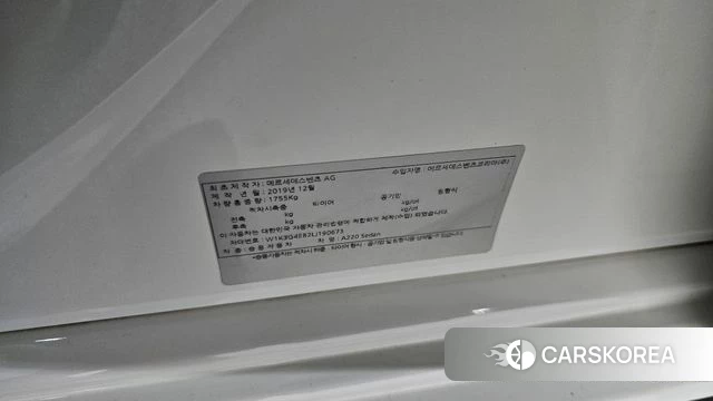 Mercedes-Benz A-Class W177 id 4482668 из Кореи 10