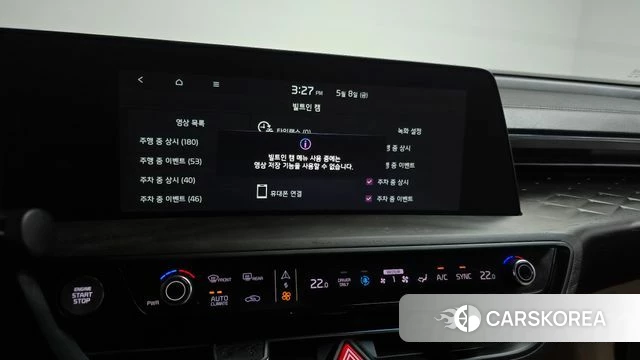 Kia K8 Hybrid id 4293123 из Кореи 10