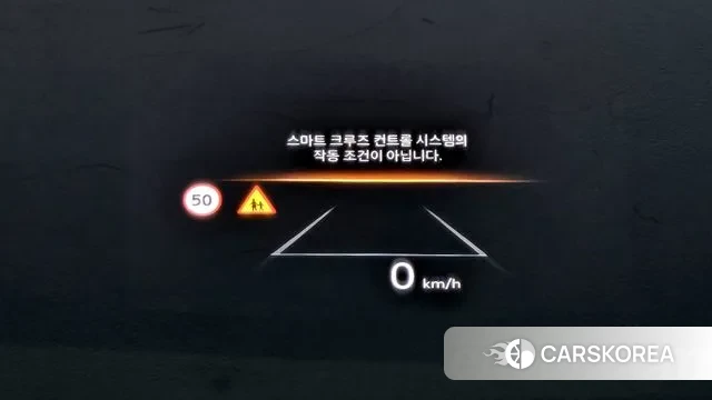 Hyundai Grandeur Hybrid (GN7) id 3487240 из Кореи 10