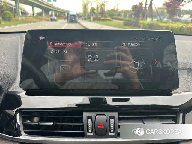 BMW X1 id 4277159 из Китая 10
