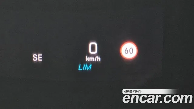 Mercedes-Benz E-Class W213 id 2865048 из Кореи 10