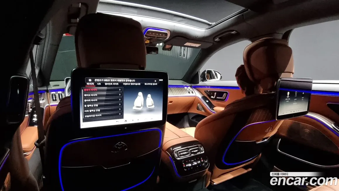 Mercedes-Benz S-Class W223 id 2188078 из Кореи 10