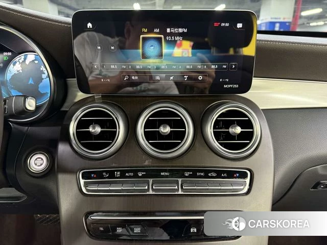 Mercedes-Benz GLC id 3926944 из Китая 10
