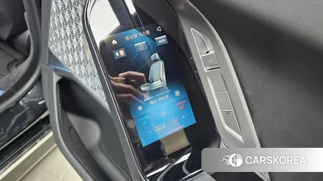 BMW 7 Series (G70) id 3451949 из Кореи 10