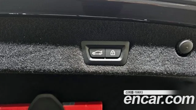 BMW 7 Series (G11) id 2848938 из Кореи 10