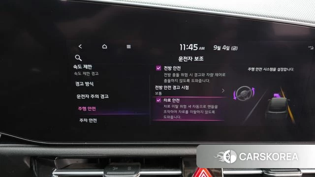 Kia Di All New Niro EV id 4768931 из Кореи 10