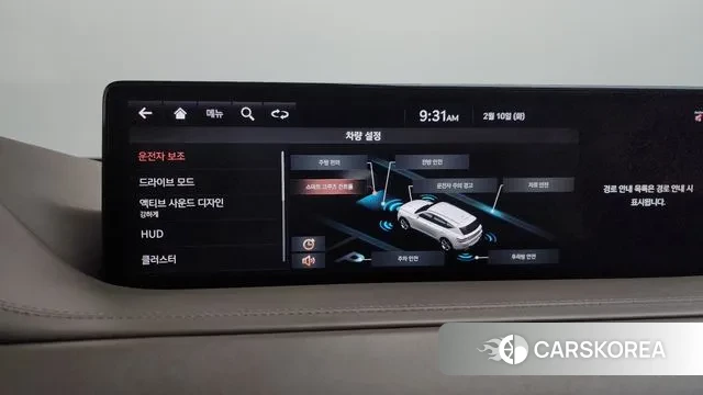 Genesis GV80 id 3676740 из Кореи 10