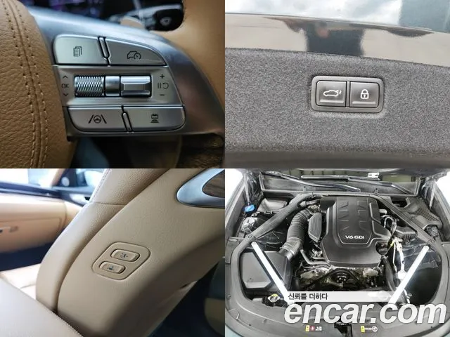 Kia The New K9 2nd generation id 2846753 из Кореи 10