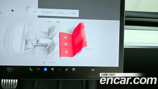 Tesla Model 3 id 2783104 из Кореи 10