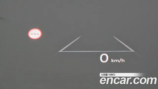 Hyundai Grandeur Hybrid (GN7) id 2822696 из Кореи 10