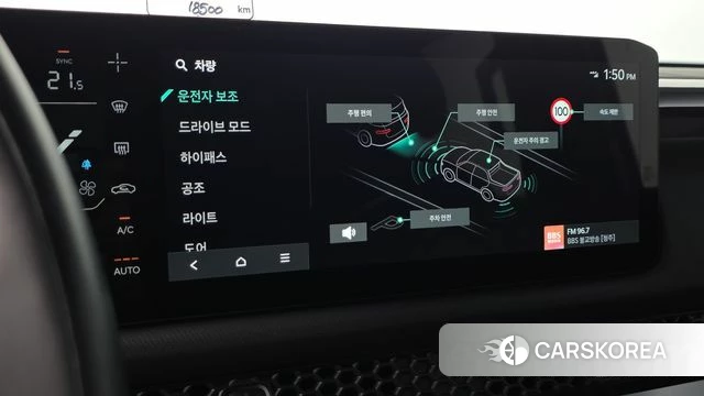 Kia Tasman id 4778128 из Кореи 10