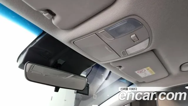 Hyundai The New Kona id 2681674 из Кореи 10