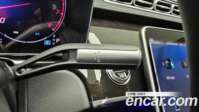 Mercedes-Benz S-Class W223 id 2919743 из Кореи 10