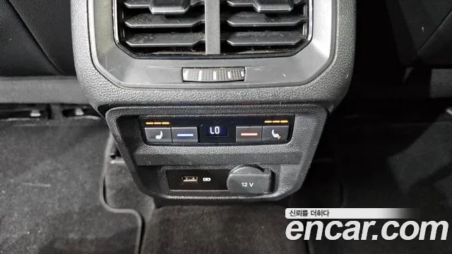 Volkswagen Tiguan second Generation id 2896683 из Кореи 10