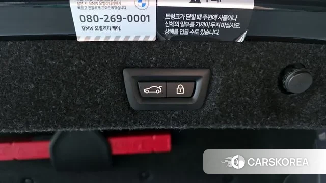 BMW 5 Series (G30) id 3670537 из Кореи 10