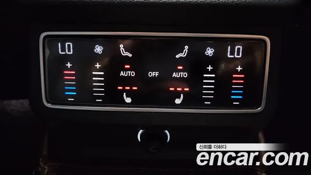 Audi A6 (C8) id 2854758 из Кореи 10