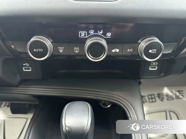 Honda XR-V id 4276897 из Китая 10