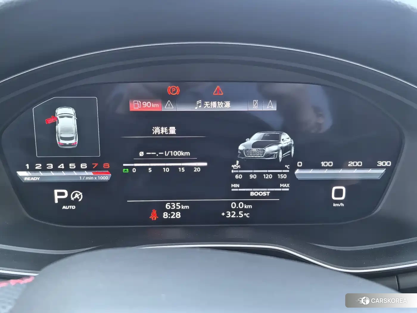 Audi S5 id 4576750 из Китая 10