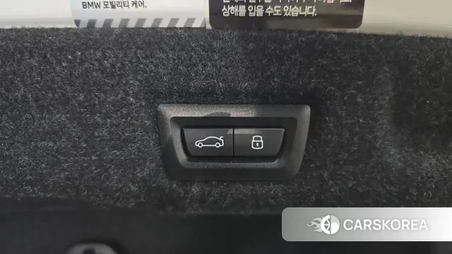 BMW 5 Series (G60) id 3057813 из Кореи 10