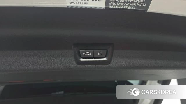 BMW X1 (U11) id 4753269 из Кореи 10
