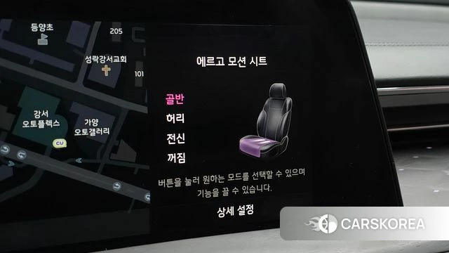 Kia K8 Hybrid id 4400670 из Кореи 10